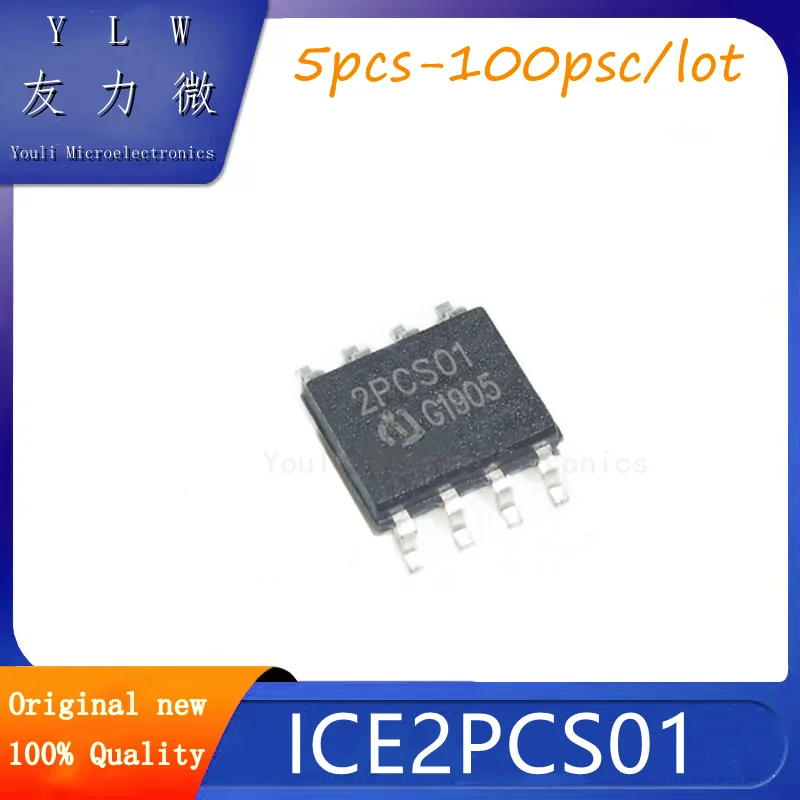 Новый оригинальный ЖК-чип управления питанием ICE2PCS01G 2PCS01 SMT SOP-8