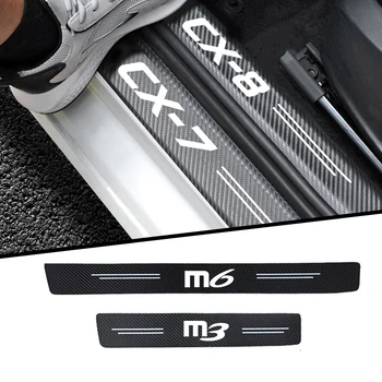 4шт автомобильная наклейка на порог двери из углеродного волокна Для Mazda CX5 CX7 CX8 CX9 CX30 M3 M6 CX3 аксессуары для укладки автомобилей