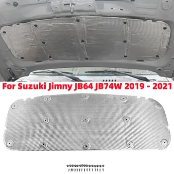 1шт Автомобильный Шумоизоляционный Хлопковый Односторонний Коврик для Двигателя с Пряжкой Для Suzuki Jimny JB64 JB74W 2019-2021