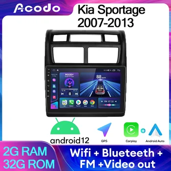 Acodo Android12 WiFi CarRadio 10