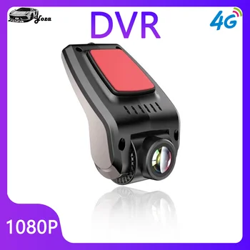 Автомобильный видеорегистратор USB 1080P 170-Градусная широкоугольная видеорегистраторная камера DVR ADAS Dashcam Android DVR Авторегистратор Ночная версия