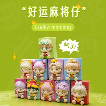 Lucky Mahjong Blind Box Toys Surprise Mystery Box Мини-китайская традиционная игра в маджонг с милыми аниме-фигурками и персонажами в подарок малышу