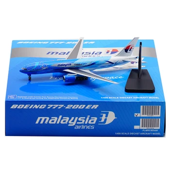 Масштаб 1: 400 Malaysia Airlines B777-200ER из сплава 9M-MRD, коллекция сувенирных украшений для самолетов, выставка подарочных игрушек