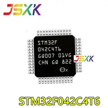 【5-1 шт.】 Новый оригинальный полупроводниковый микроконтроллер STM32F042C4T6 LQFP48 ST (STMicroelectronics)