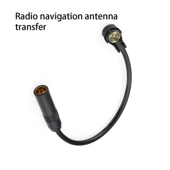 Автомобильный антенный преобразователь Универсальной антенны автоматического сигнала DIN в ISO адаптер
